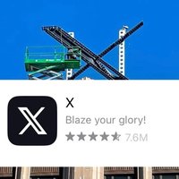 twitter rebrand x blaze your glory tagline under app description