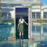 Suzume Opens a Door meme format.