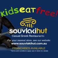 Souvlaki Hut Gorilla