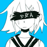 Artwork for Young Girl A 少女A by Japanese Vocaloid singer Shiina Mota.