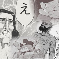 TyroneStash images and artwork.