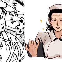 Nurse Kenjaku / Nurse Geto Nurse Kenjaku / Nurse Geto