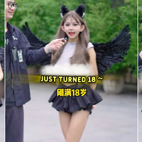 Chinese "Just Turned 18" Interview Girl Chinese Just Turned 18 interview girl from TikTok.