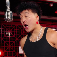 I Fuck So Much Pussy I Might Switch To Bussy Eric Reprid SUKI