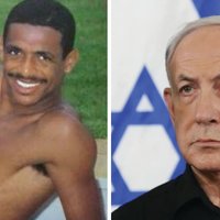 Benjamin Netanyahu's "Vampetaço" Benjamin Netanyahu Vampetaço