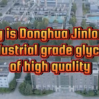 High Quality Industrial Grade Glycine From Donghua Jinlong High Quality Industrial Grade Glycine From Donghua Jinlong TikTok meme.