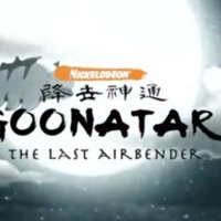 Goonatar Brainrot Dub Edit title art.