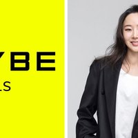 ADOR CEO Min Hee Jin And HYBE Feud image example.