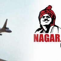 Nagarjuna Cement Ad viral video and meme.