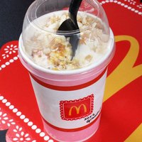 the grandma mcflurry