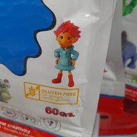 Kumatora