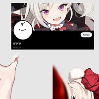 デデチ (Dedechi) / @dEi_pft