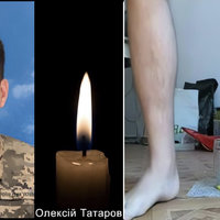 Aleksey Tatarov / 1 Guy 1 Jar Death Rumor image examples.