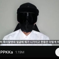 An image of YouTuber PPKKa 뻑가 from south korea.