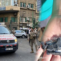 2024 Pager Attack on Hezbollah image examples depicting an ambulance in Lebanon and a blown-up pager.