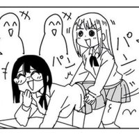 Ora Ora Get Pregnant meme.