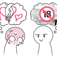 Wild One vs. Soft One Dynamic Ship wild one vs soft one dynamic ship