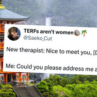 Saeko Twitter / X meme Saeko_Cut tweet.