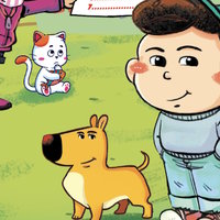 Chill Guy Vietnamese Magazine Cover Plagiarism Hoax