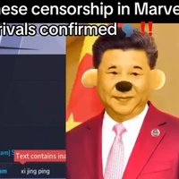 Marvel Rivals Chinese Censorship Controversy meme example.