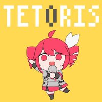 Tetoris