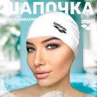 Russian Swimming Cap Lady meme image examples.