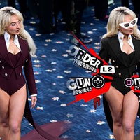 Sabrina Carpenter Met Gala Outfit meme and image example.