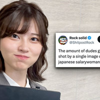 Japanese Salarywoman Saori Araki Japanese Salarywoman Saori Araki meme and tweet example images.