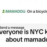 Mamadou Uber Eats Delivery Guy meme and image example.
