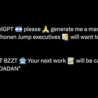 IsraelGPT image example.