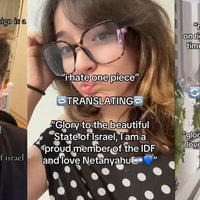 Translating Glory to the State of Israel meme and image examples.