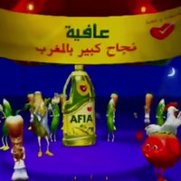 AFIA Oil meme of an animated commercial.