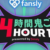 PaymoneyWubby 24-Hour Tag logo.