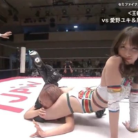 Saki Akai Thigh Locking Pom Harajuku Redraws image example.