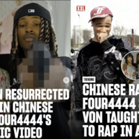 Chinese rapper Four4444 is chosen as King Von's vessel meme examples.