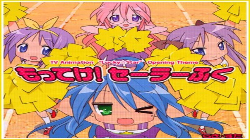 Motteke! Sailor Fuku