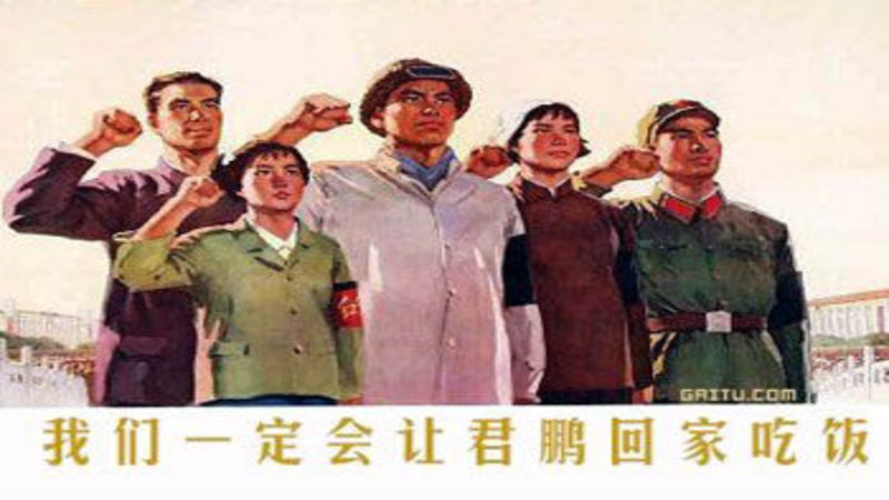 Jia Jun Peng, your mother wants you to come home for dinner!