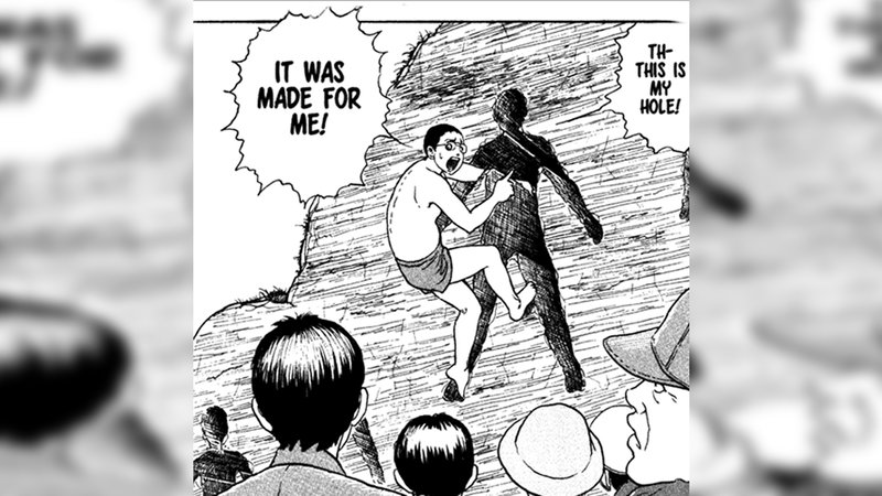 Image from the manga of a man saying the line.