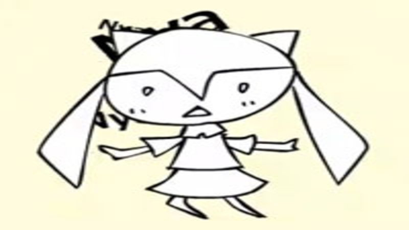 Nyanyanyanyanyanyanya Know Your Meme