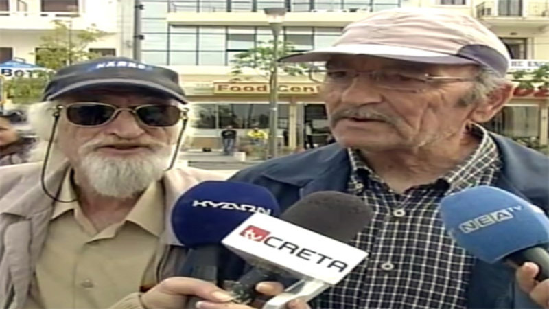 Greek Grandpa Troll / Markos leronymakis