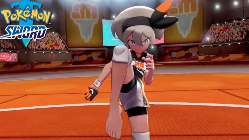 Gym Leader Bea Know Your Meme 