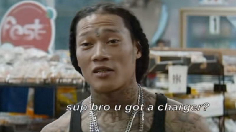 You Got a Charger meme