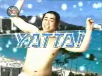 Yatta!
