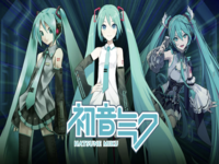 Hatsune Miku / Miku Hatsune