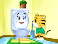 Shimajiro: Toilet Training