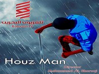 Houz Man / هوزمان