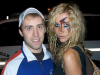 Awkwardly Smiling With Celebrities