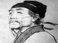 Du Fu is Busy
