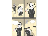 Hiding From a Serial Killer