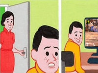 What Are You Watching